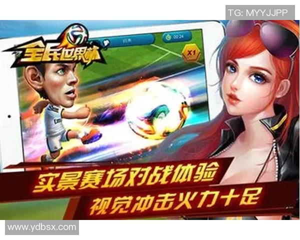 探索足球之卡牌系统的魅力与策略提升玩家体验的全新方式